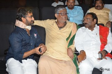Nene Raju Nene Mantri Movie Jogendra Yuvagarjana